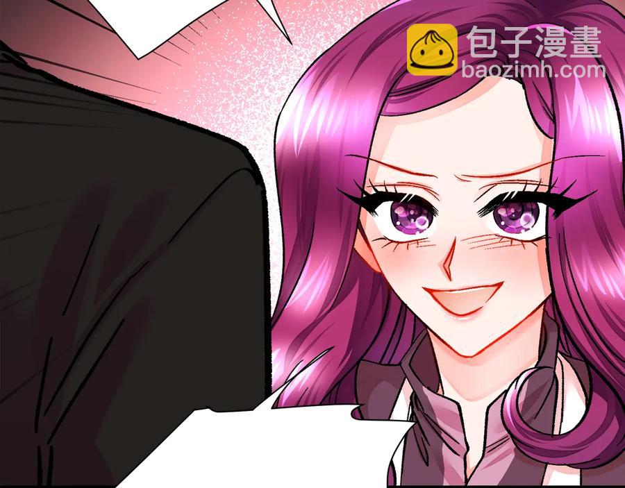 第24话 为什么要慌张呢？27