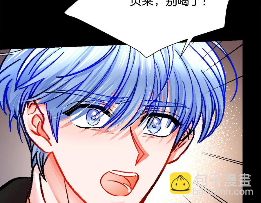 第24话 为什么要慌张呢？29