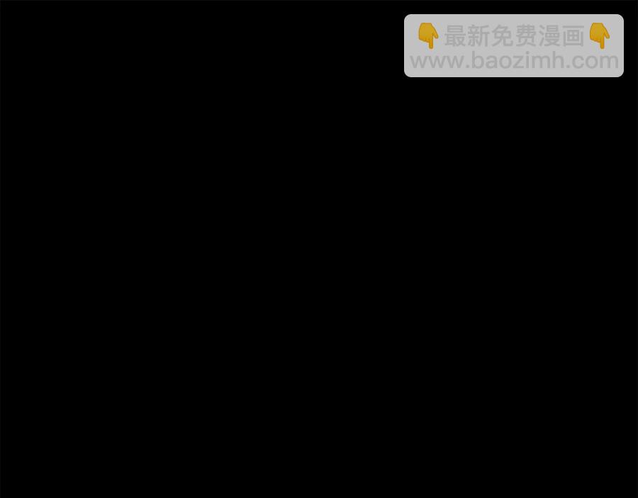 第24话 为什么要慌张呢？3