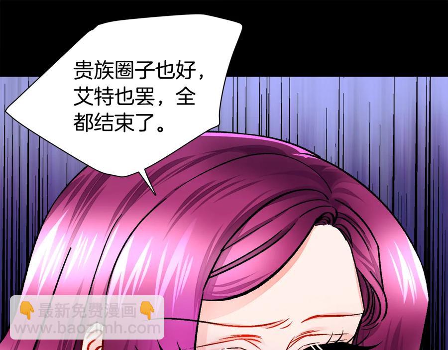 第24话 为什么要慌张呢？31