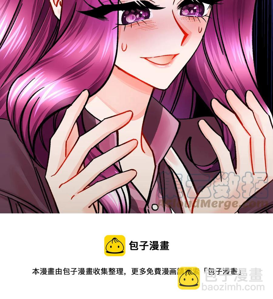 第24话 为什么要慌张呢？32