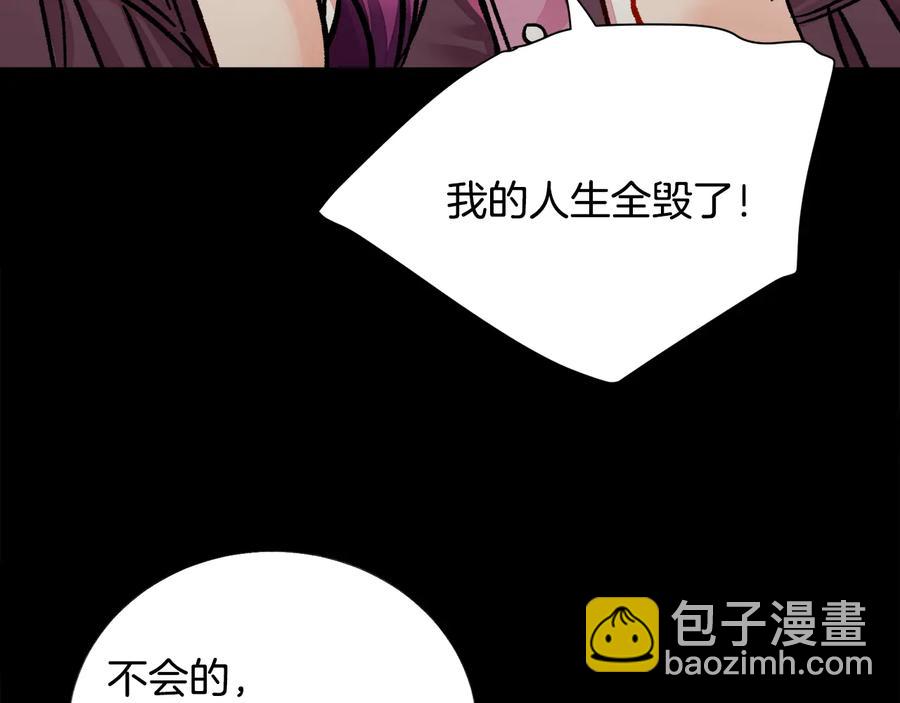 第24话 为什么要慌张呢？33