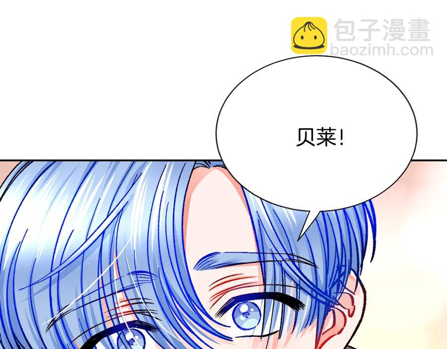 第24话 为什么要慌张呢？45