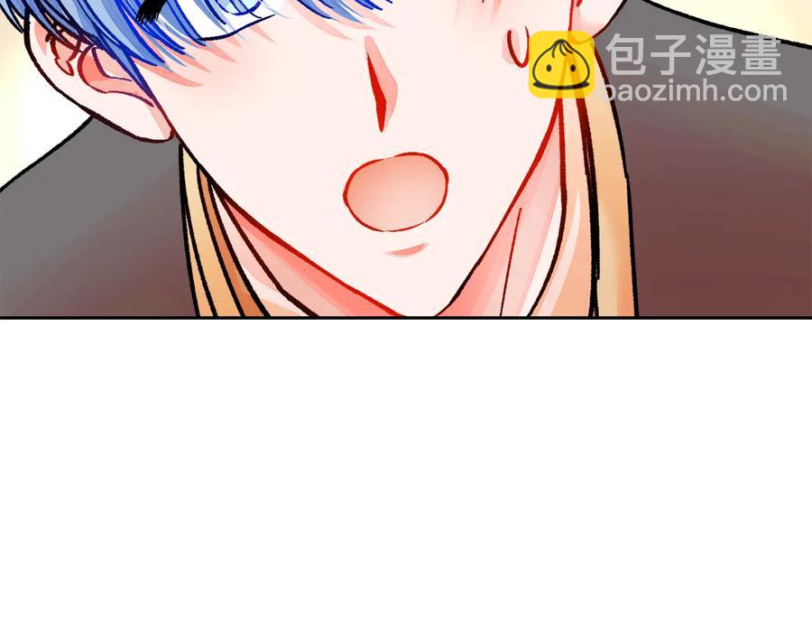 第24话 为什么要慌张呢？46