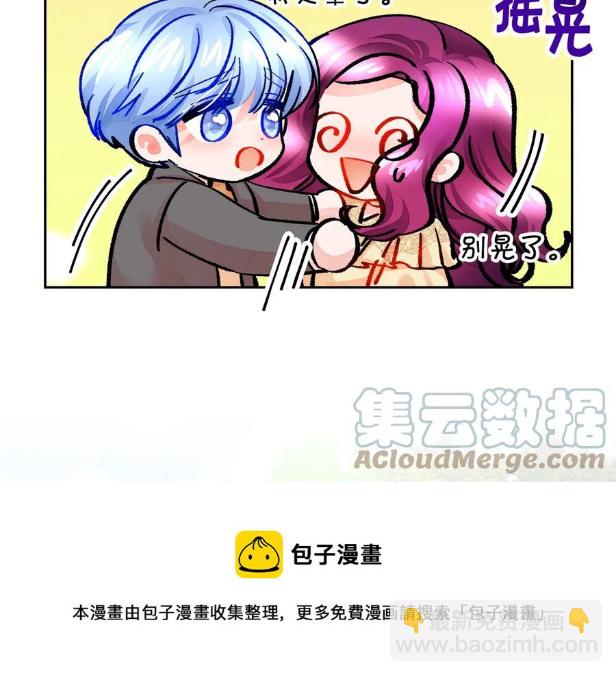 第24话 为什么要慌张呢？48