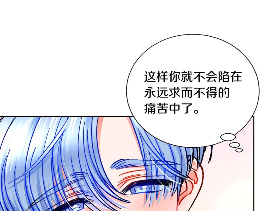 第24话 为什么要慌张呢？58