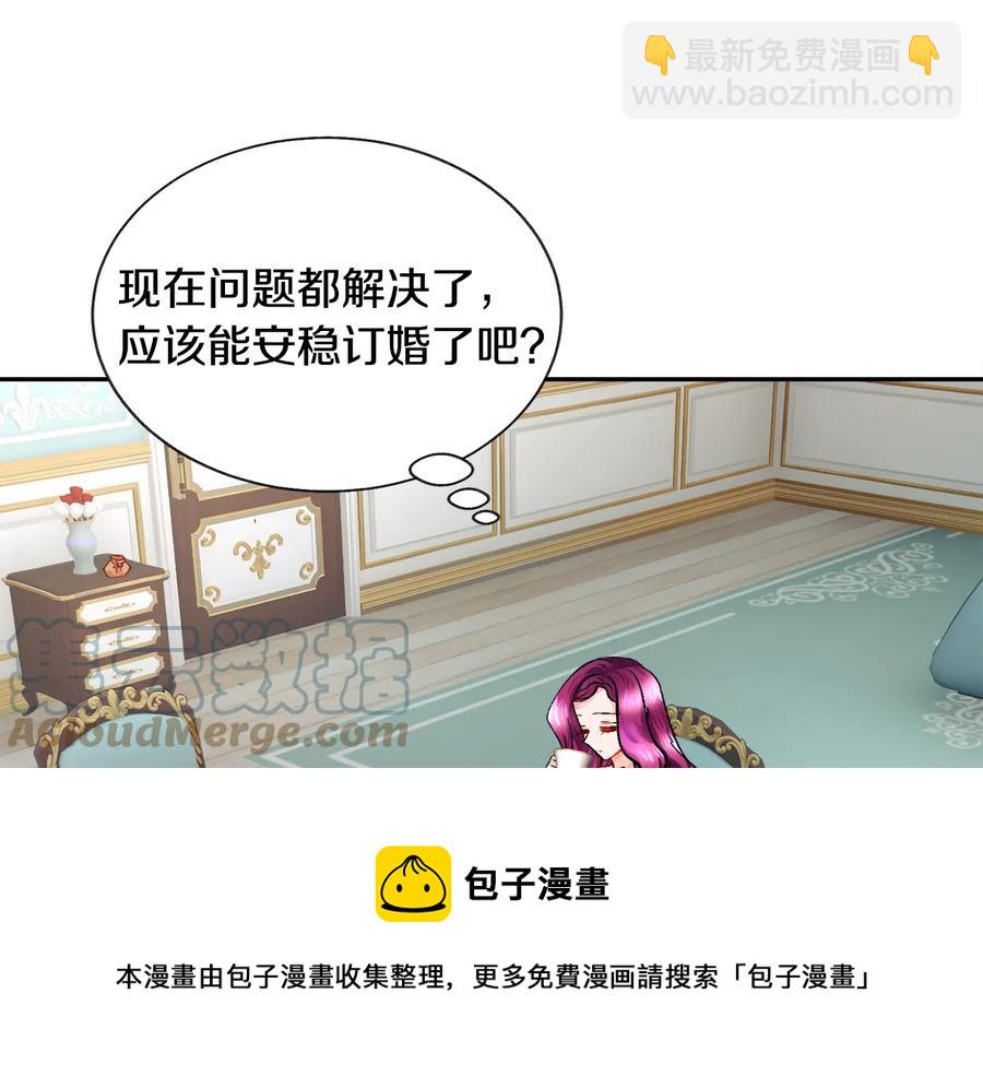 第24话 为什么要慌张呢？64