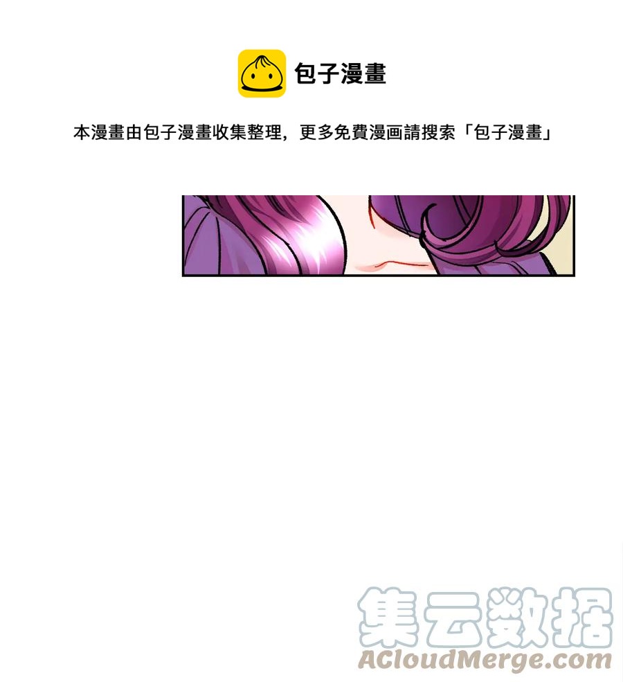 第24话 为什么要慌张呢？68