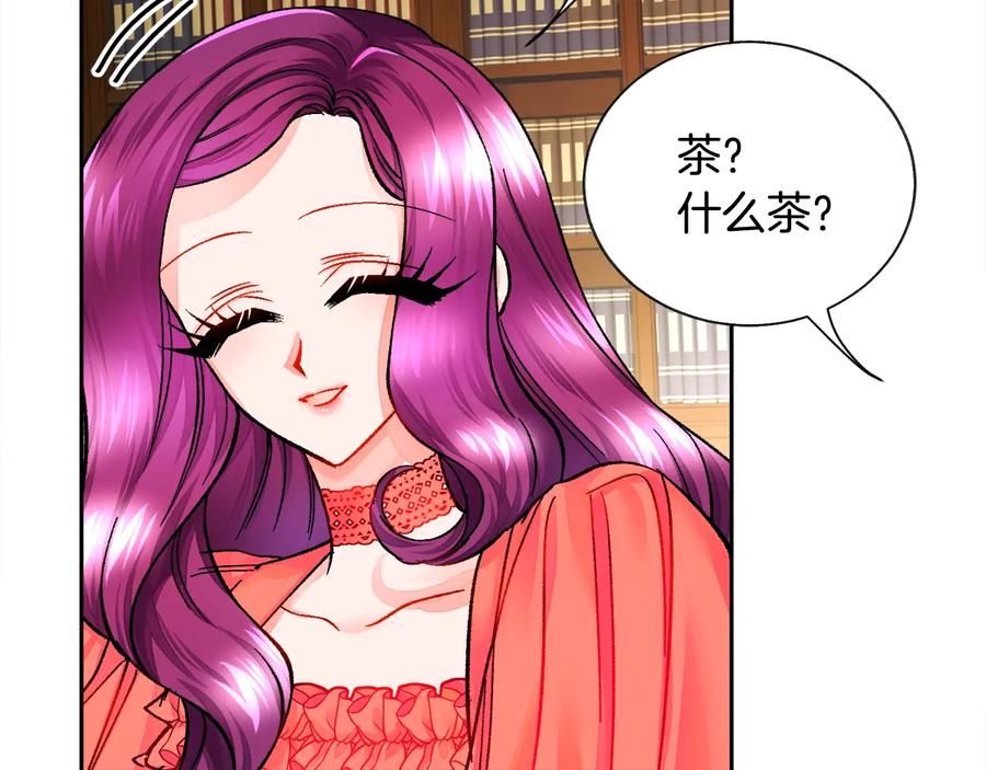 第24话 为什么要慌张呢？75