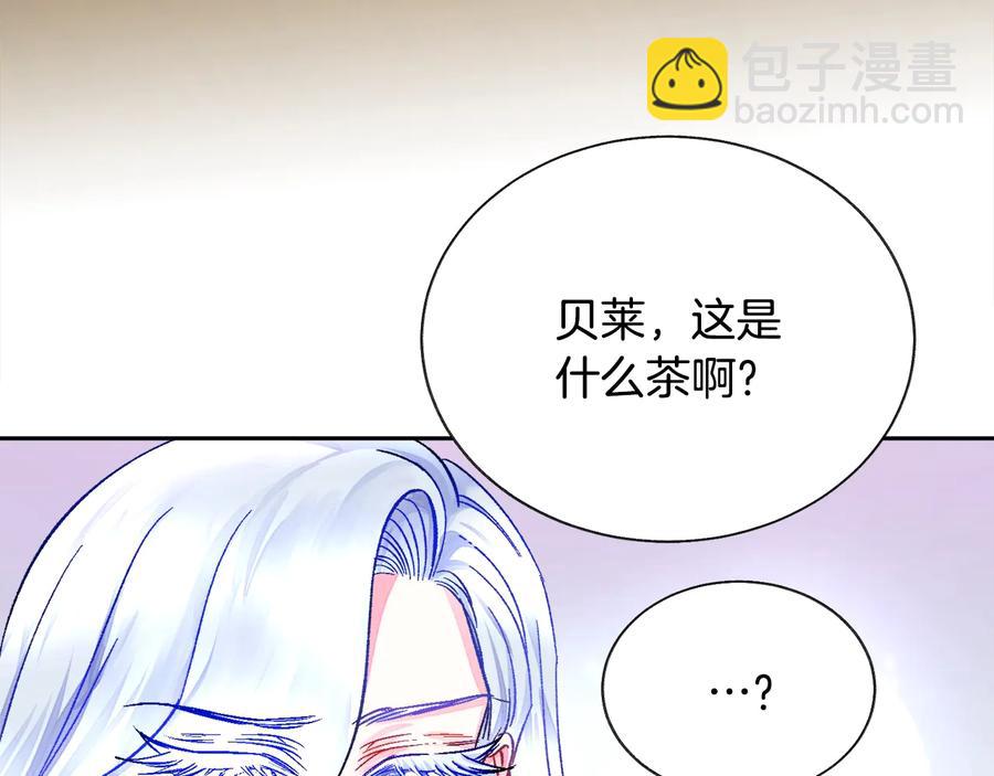 第24话 为什么要慌张呢？79