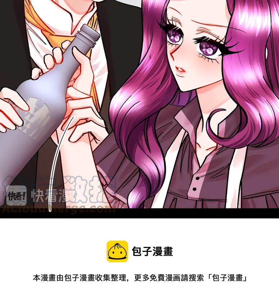 第24话 为什么要慌张呢？8