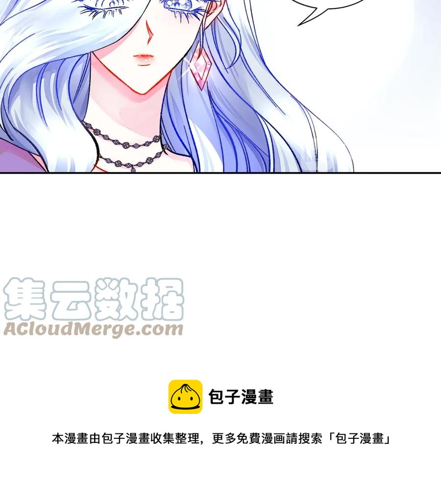 第24话 为什么要慌张呢？80