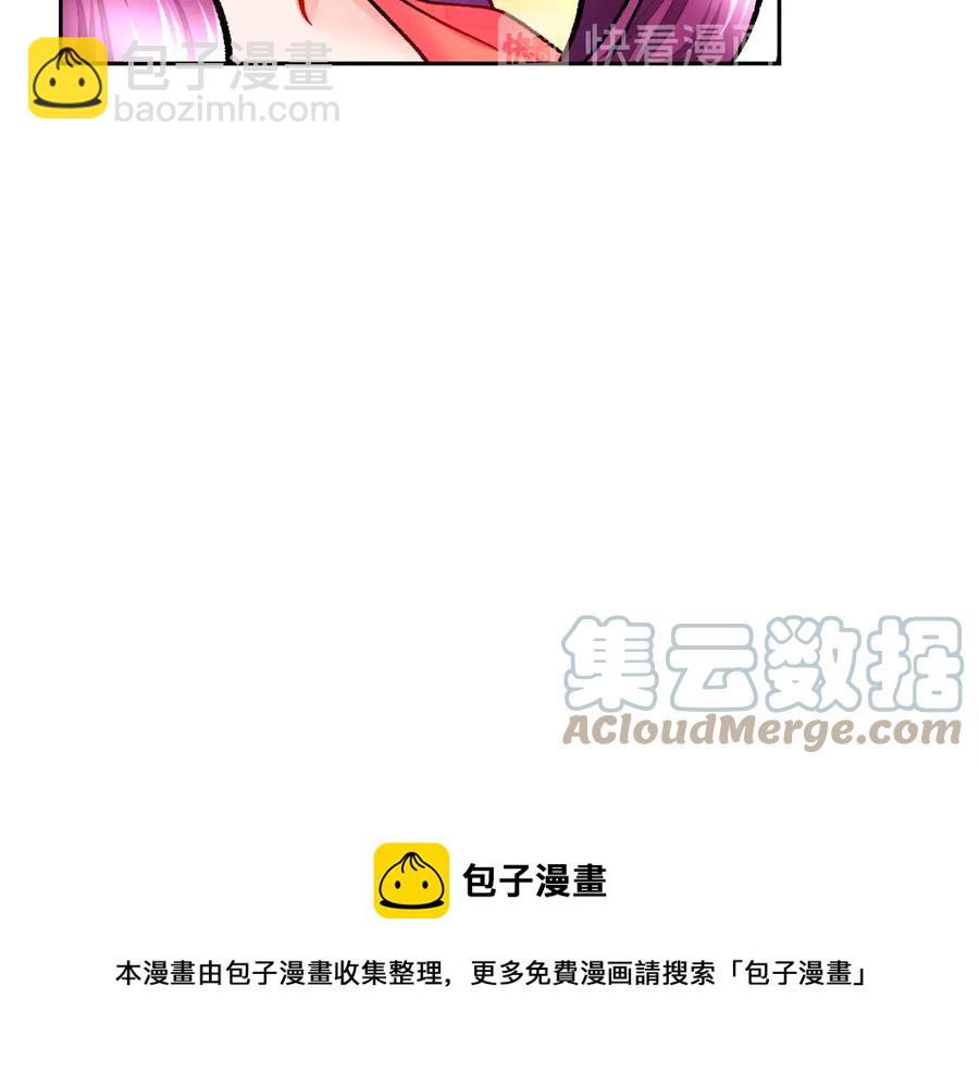 第24话 为什么要慌张呢？88