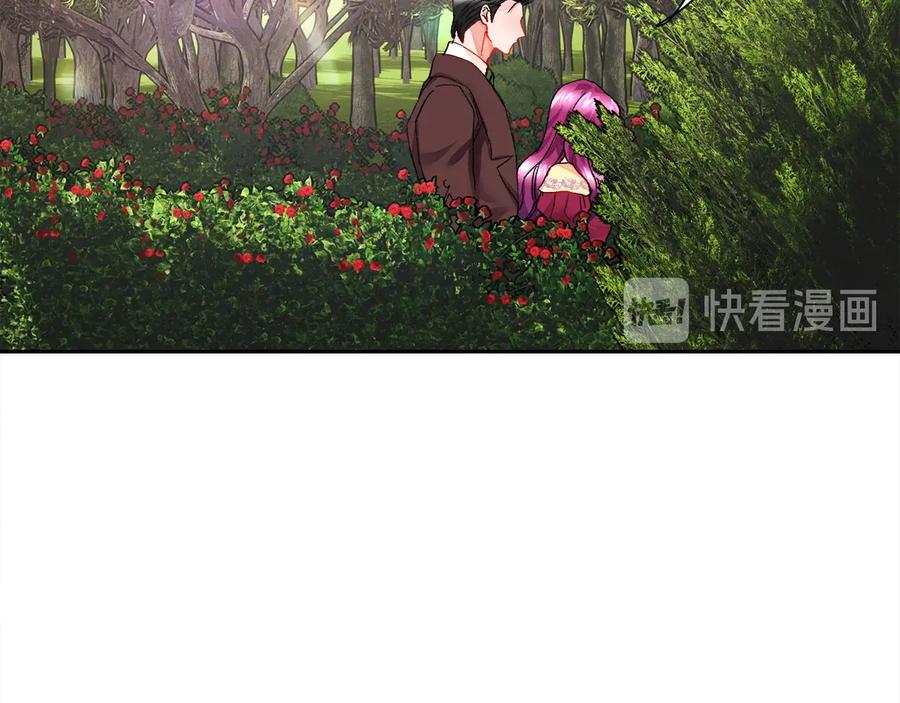 第25话 你看我还有机会吗？102