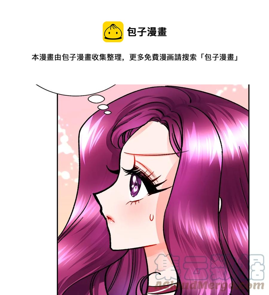 第25话 你看我还有机会吗？120