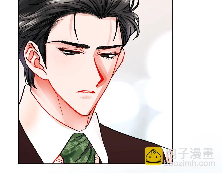 第25话 你看我还有机会吗？87
