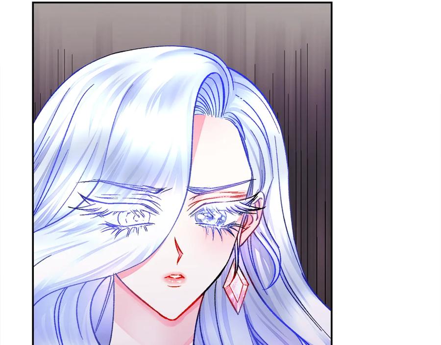 第25话 你看我还有机会吗？9