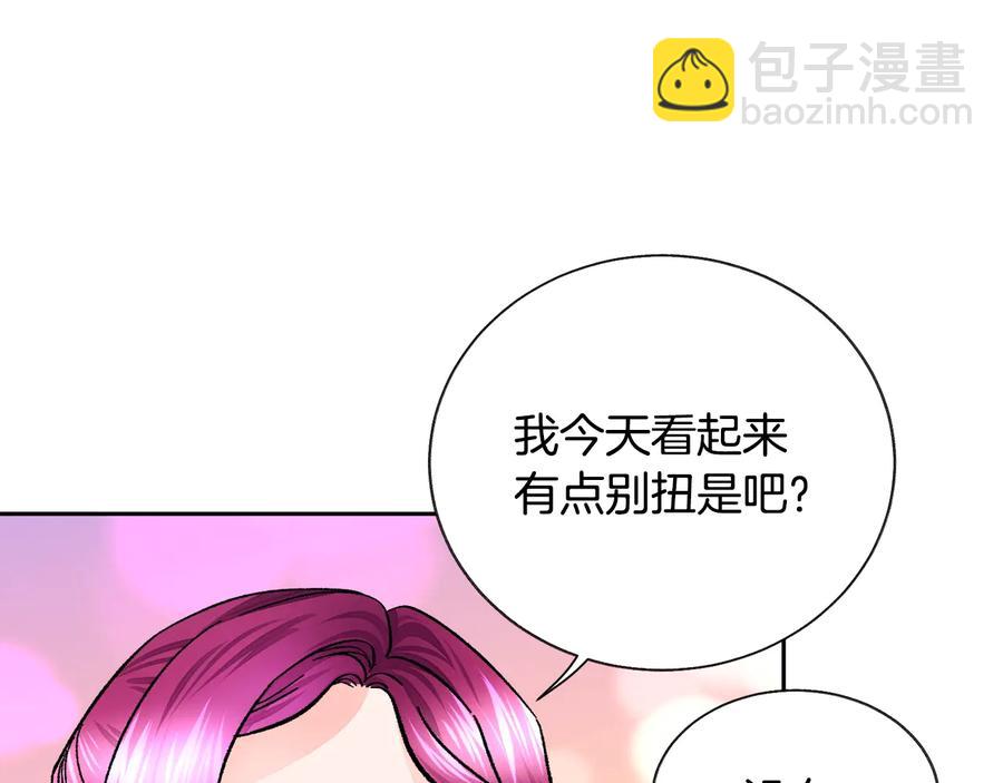 第26话 订婚礼服109