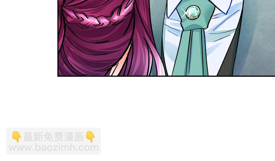 第26话 订婚礼服113