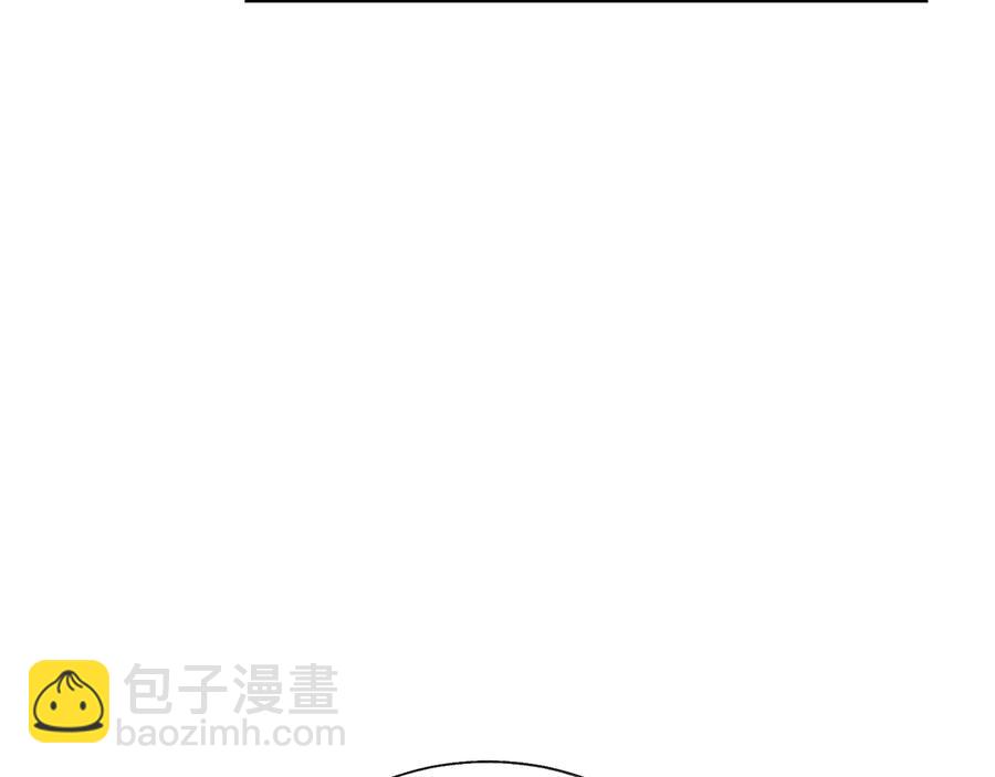 第26话 订婚礼服125