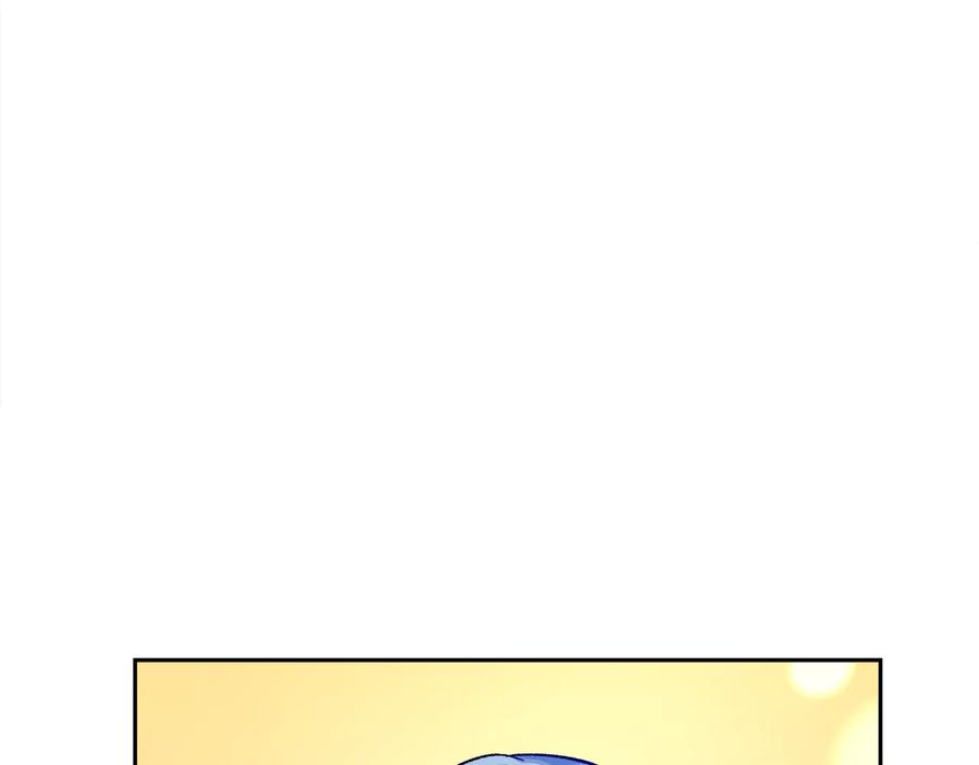 第26话 订婚礼服130