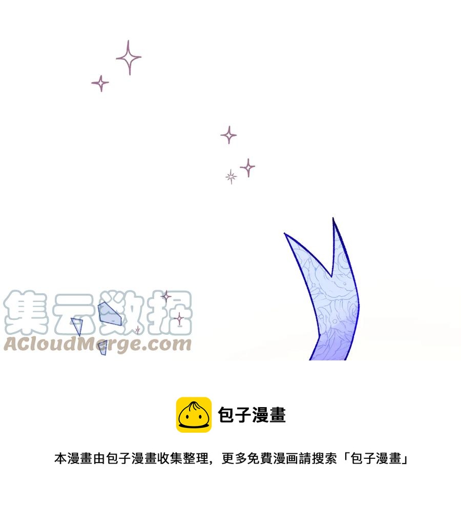 第26话 订婚礼服132