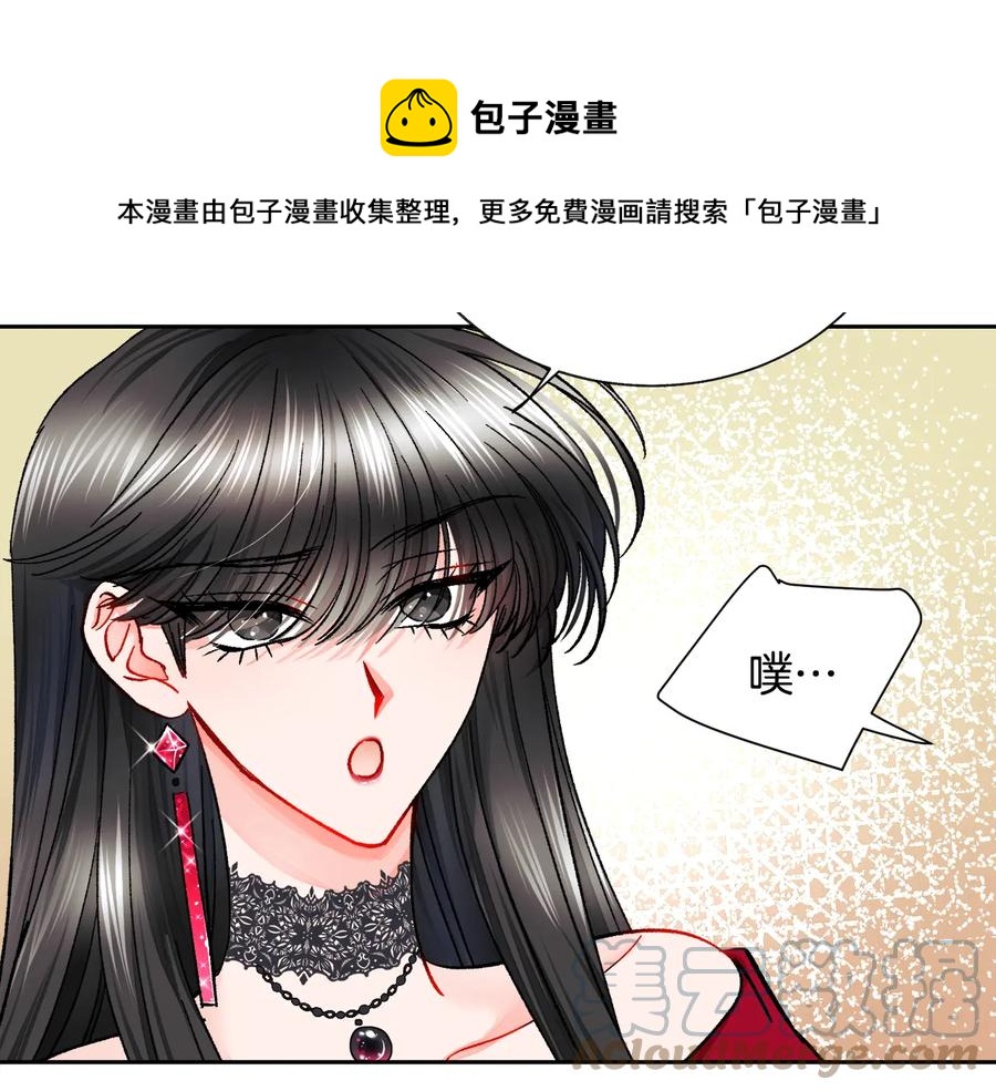第26话 订婚礼服144