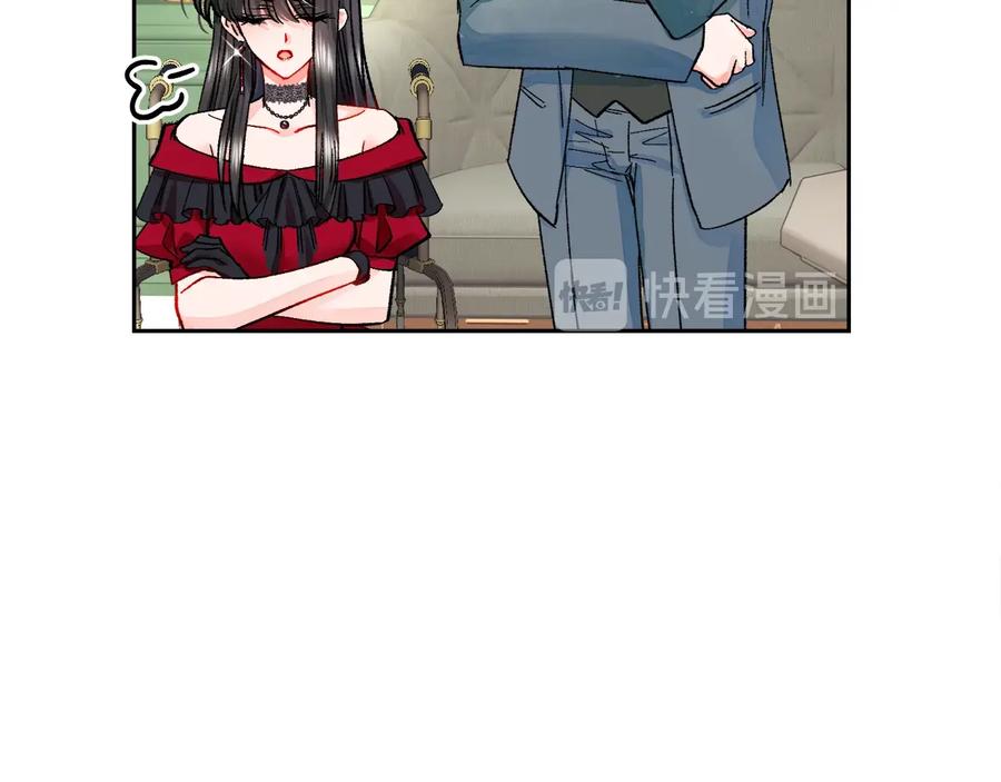 第26话 订婚礼服147
