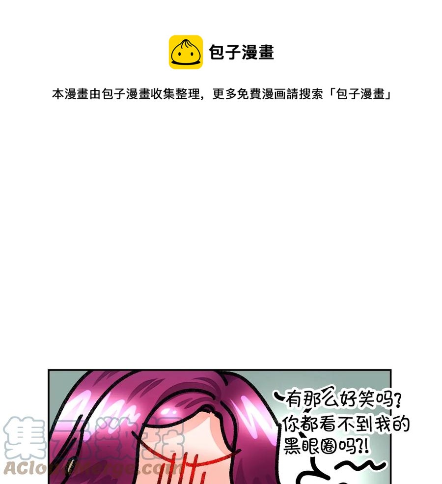 第26话 订婚礼服148
