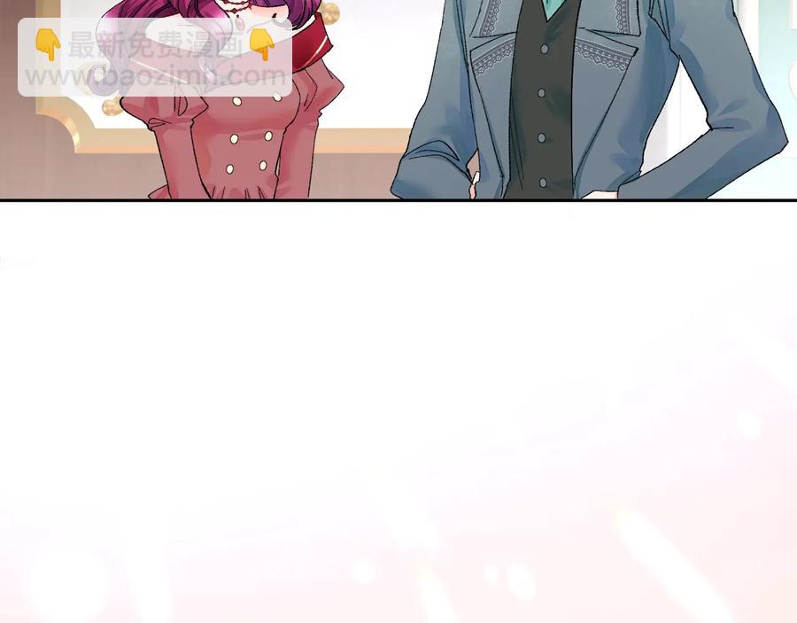 第26话 订婚礼服173