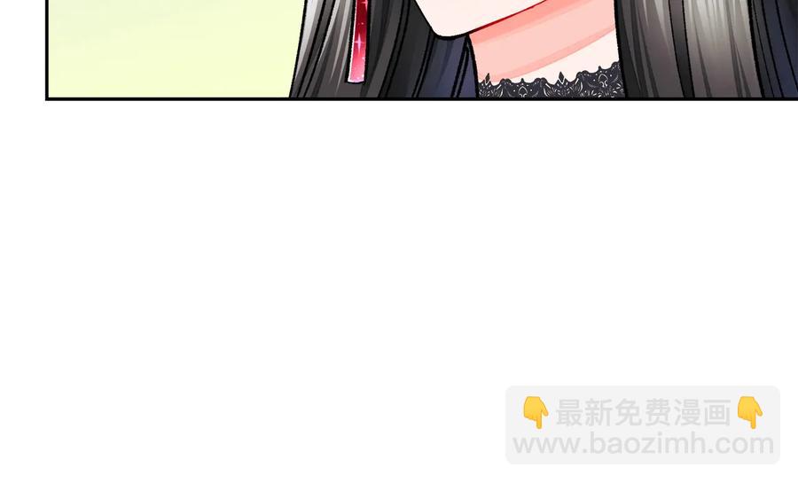 第26话 订婚礼服31