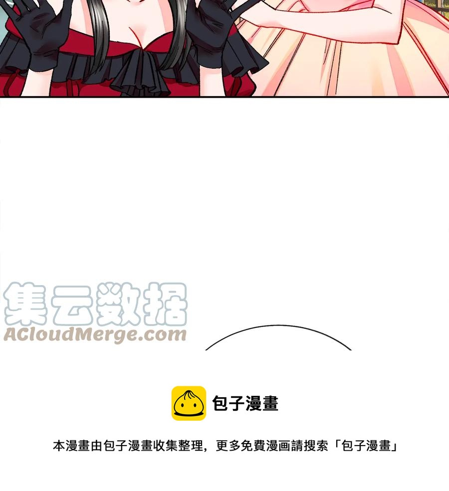 第26话 订婚礼服36