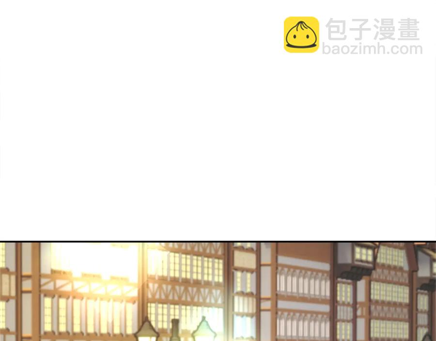 第26话 订婚礼服54