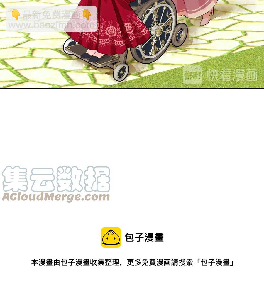 第26话 订婚礼服56