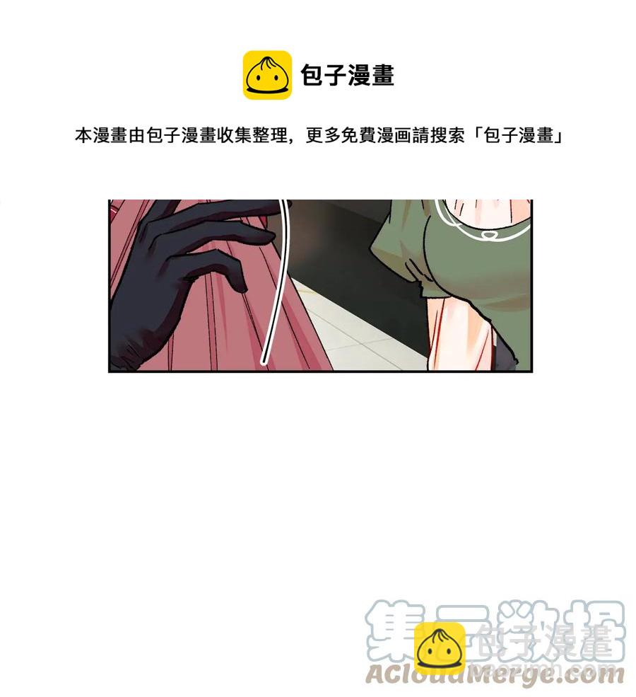 第26话 订婚礼服68