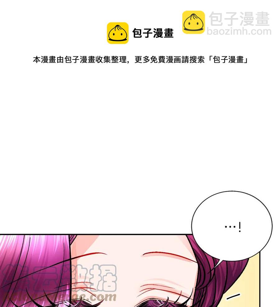 第26话 订婚礼服96