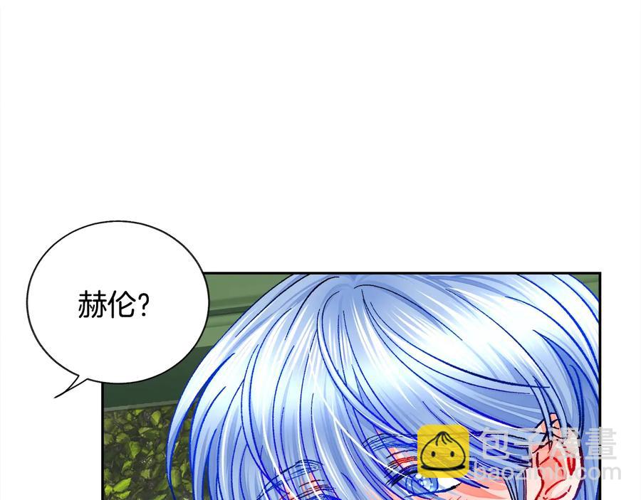 第26话 订婚礼服98