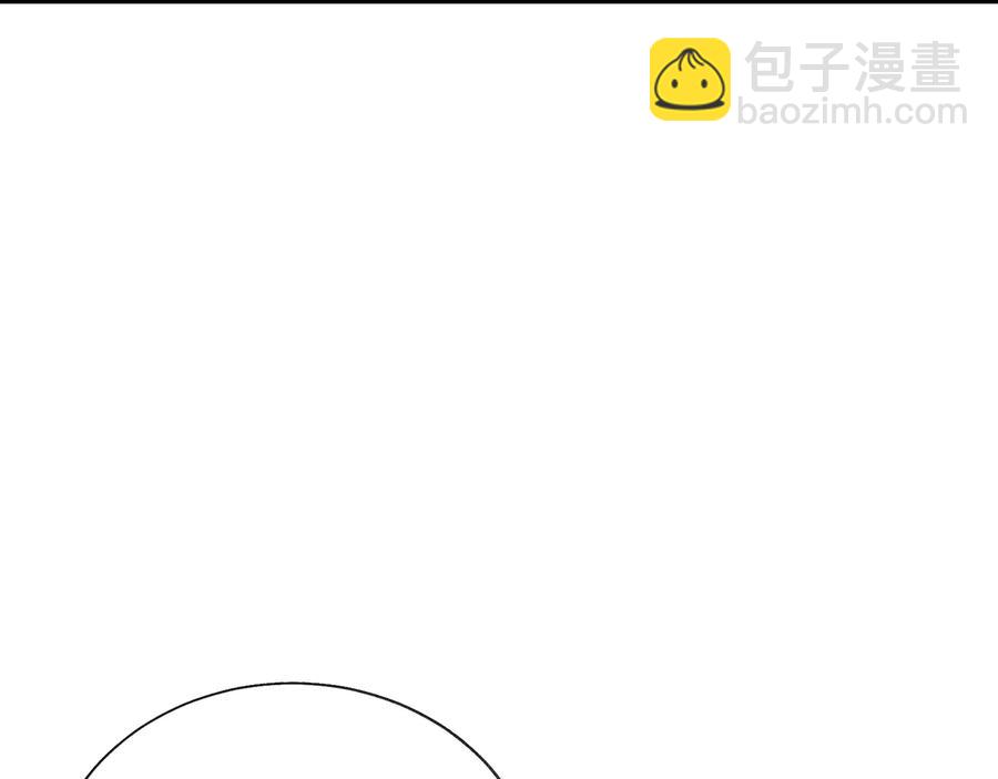 第27话 无中生友117