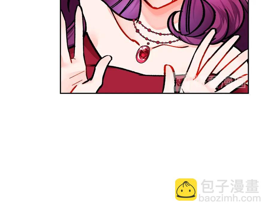 第27话 无中生友119