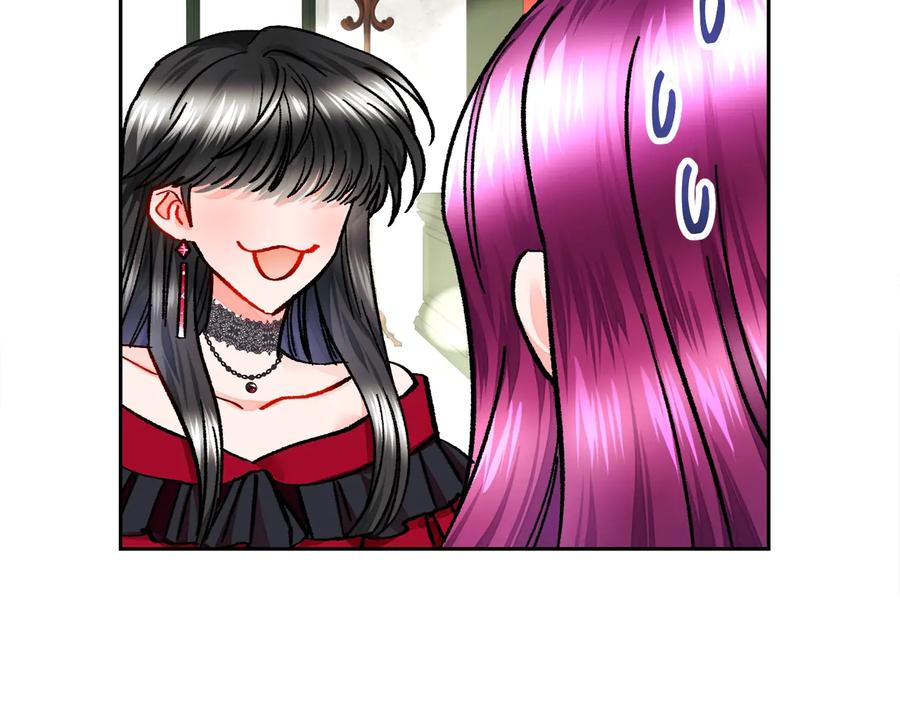 第27话 无中生友121