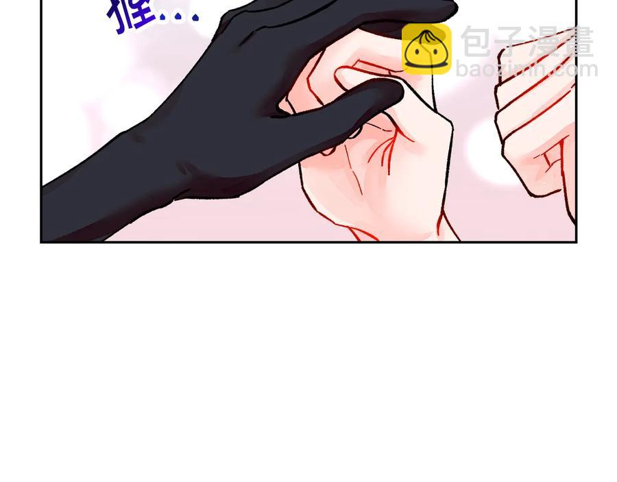 第27话 无中生友126