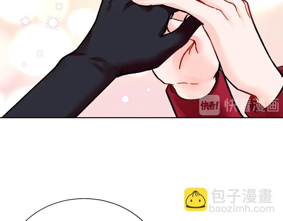 第27话 无中生友131