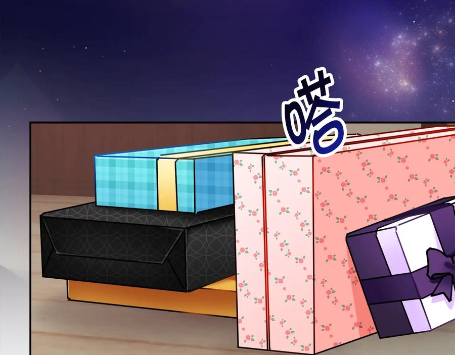 第27话 无中生友137