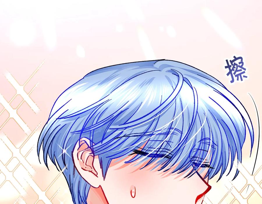 第27话 无中生友141
