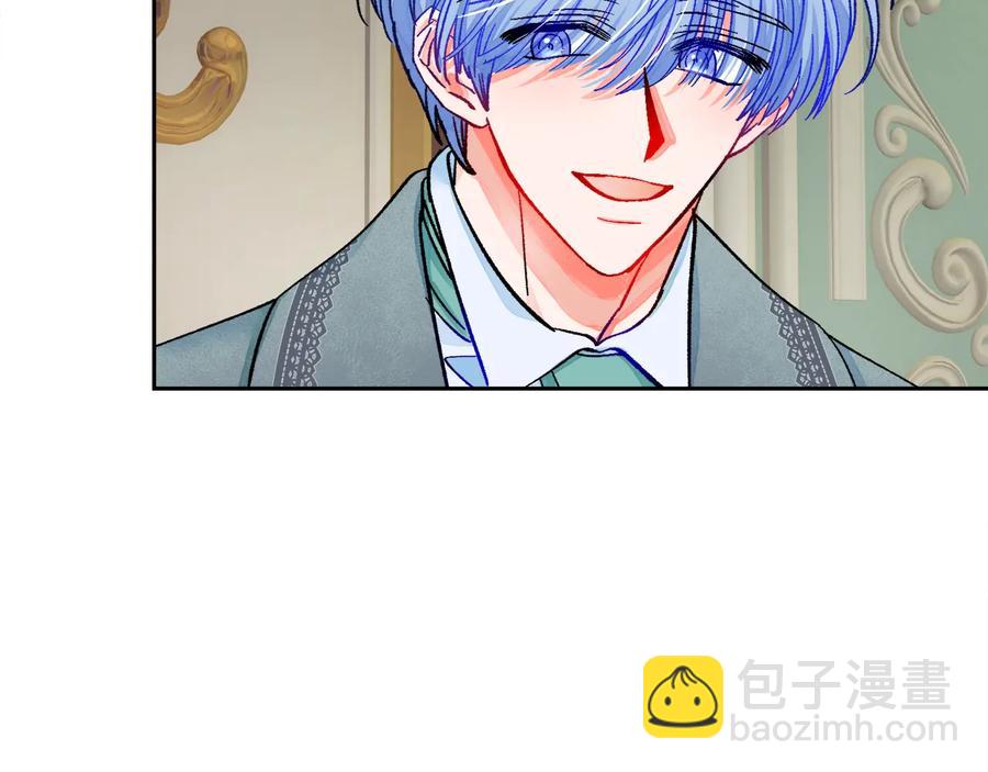 第27话 无中生友147