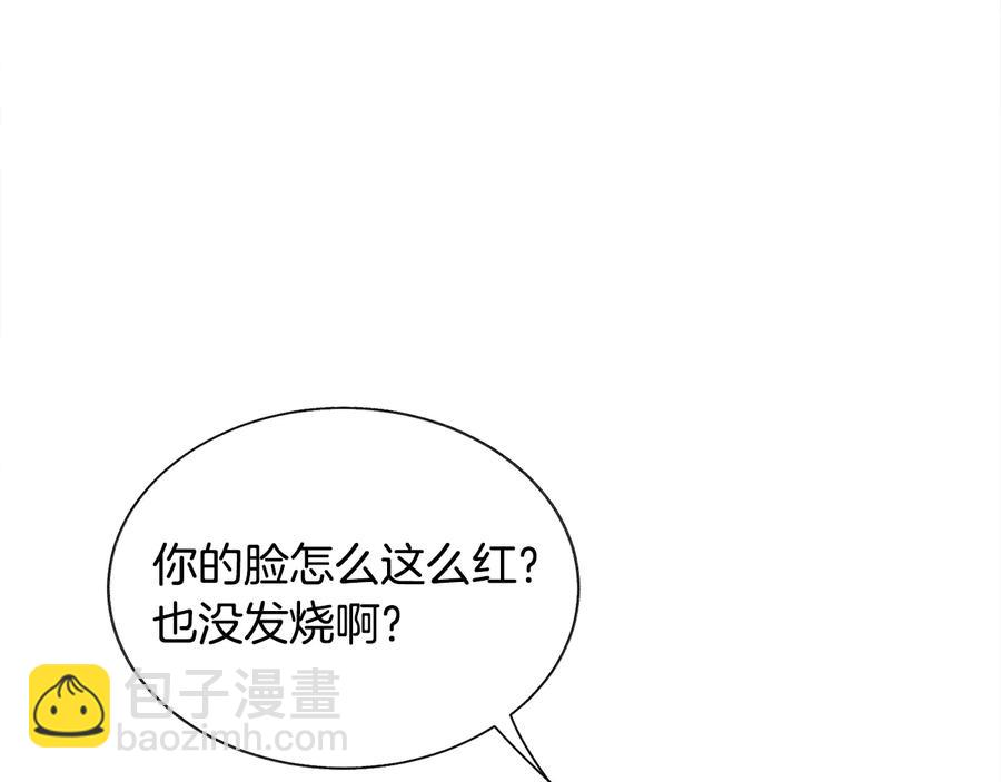第27话 无中生友153