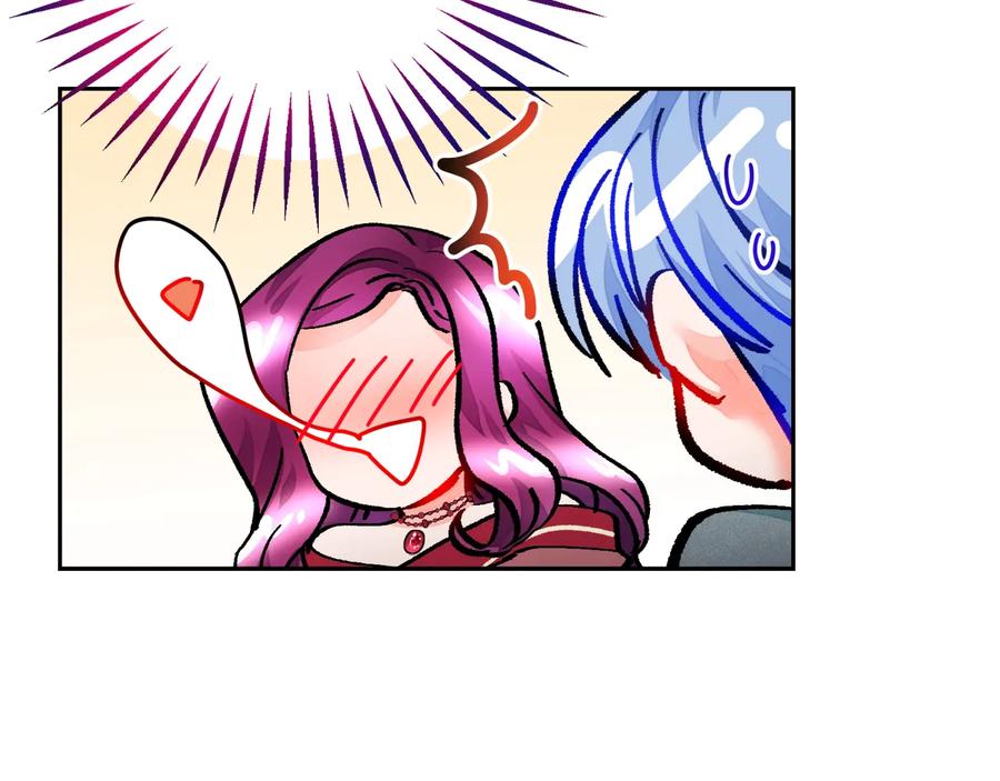 第27话 无中生友163