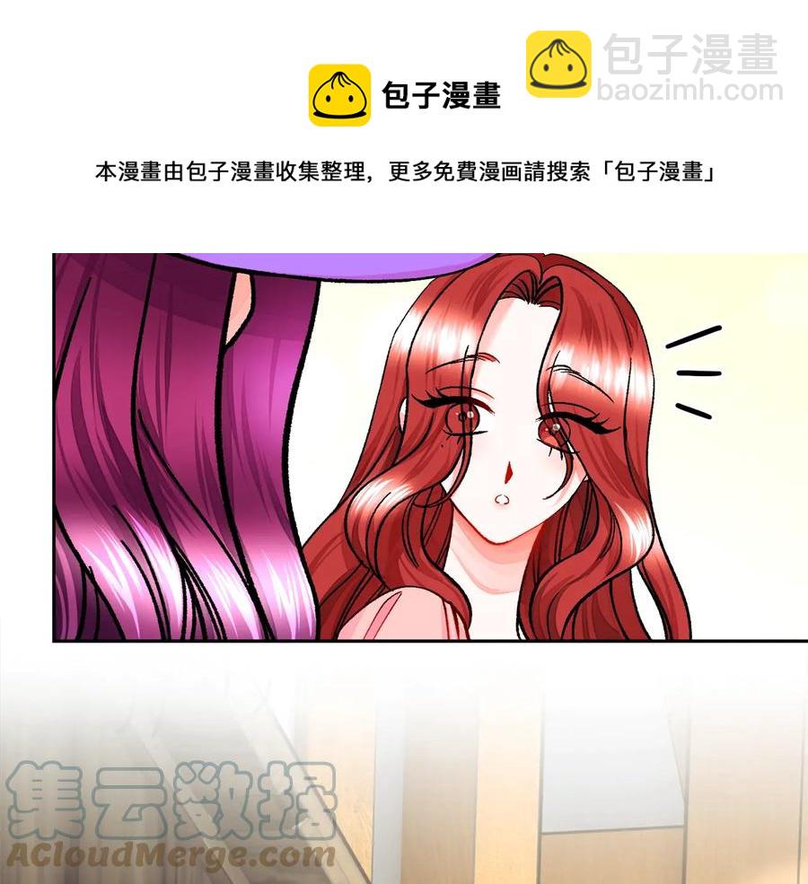 第27话 无中生友168