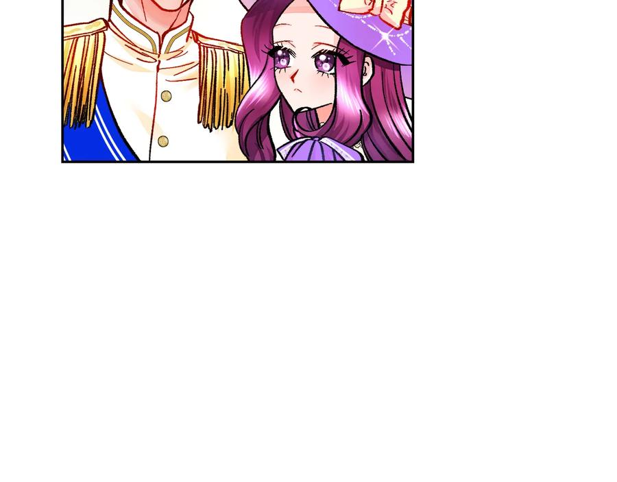 第27话 无中生友173