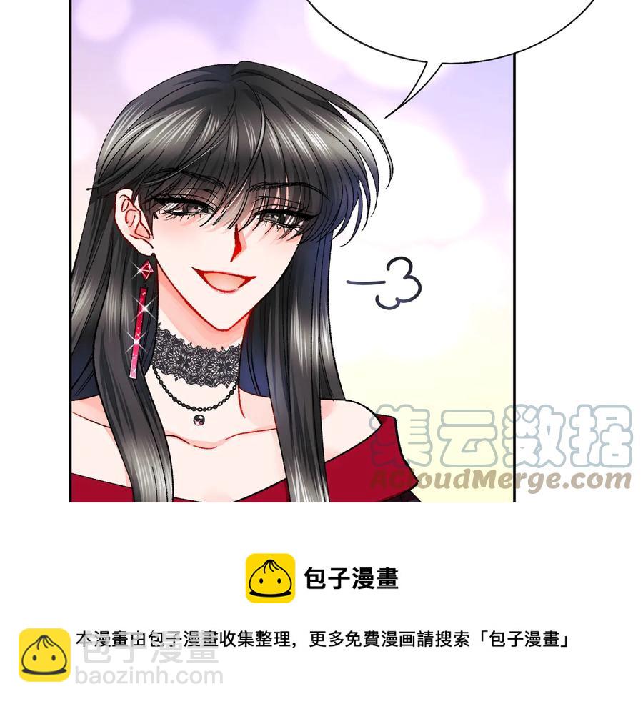 第27话 无中生友20